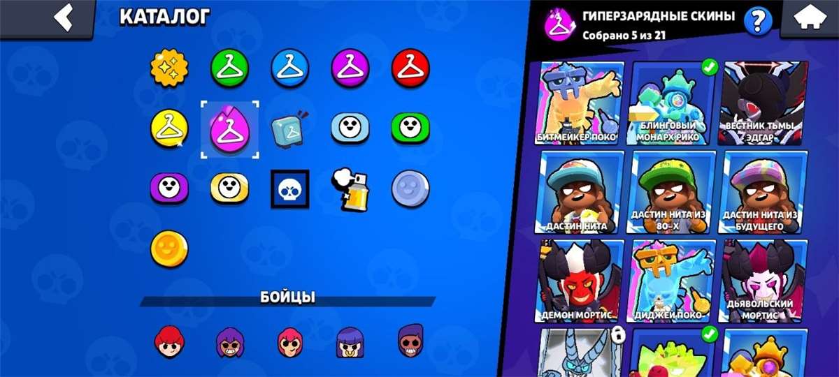 продажа аккаунта к игре Brawl Stars