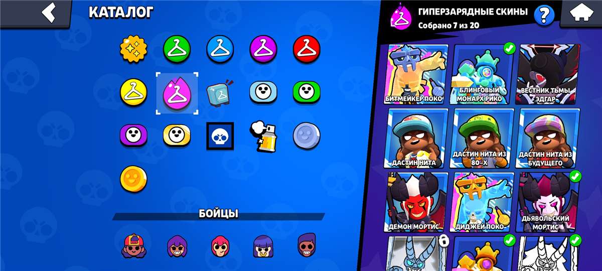 продажа аккаунта к игре Brawl Stars