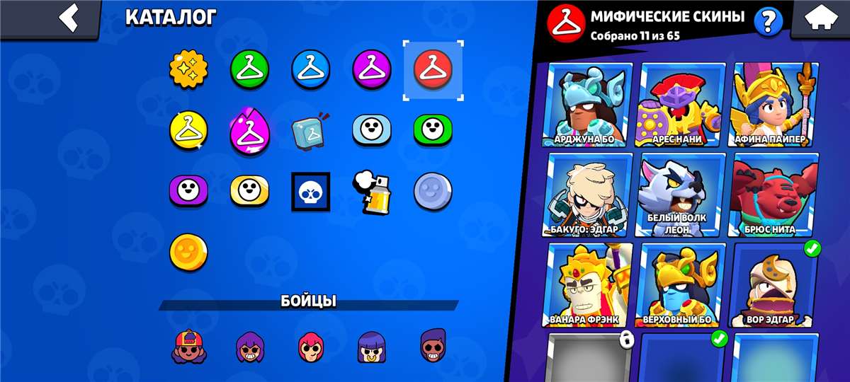 продажа аккаунта к игре Brawl Stars