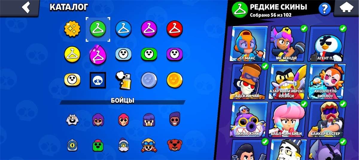 продажа аккаунта к игре Brawl Stars