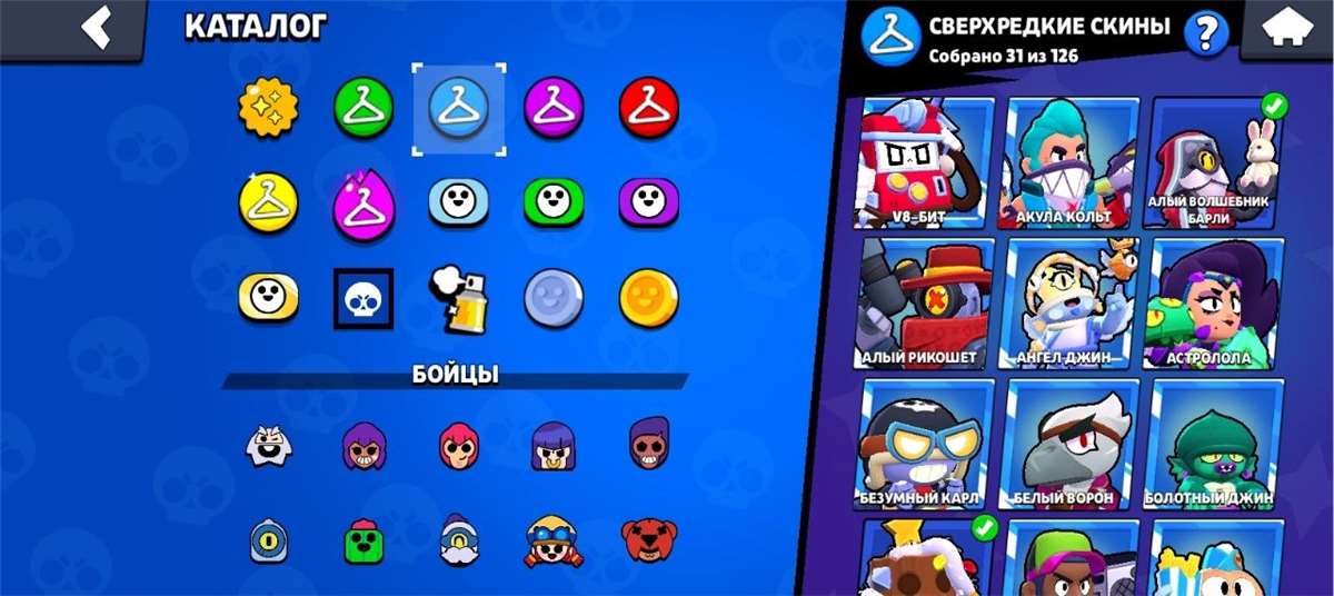 продажа аккаунта к игре Brawl Stars