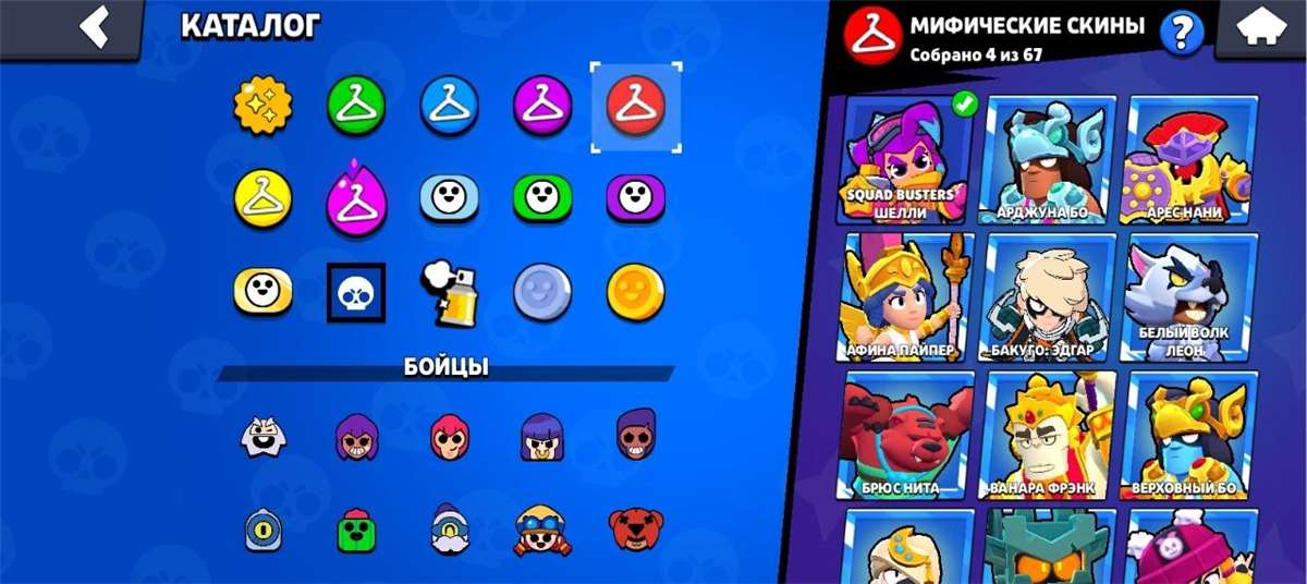 продажа аккаунта к игре Brawl Stars