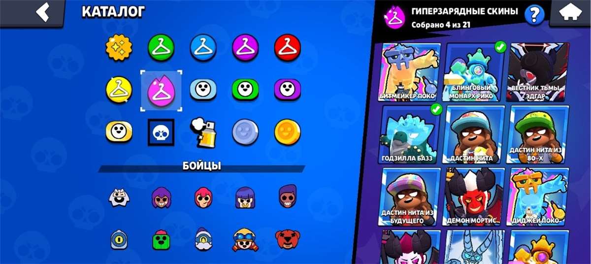 продажа аккаунта к игре Brawl Stars