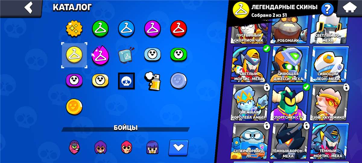 продажа аккаунта к игре Brawl Stars