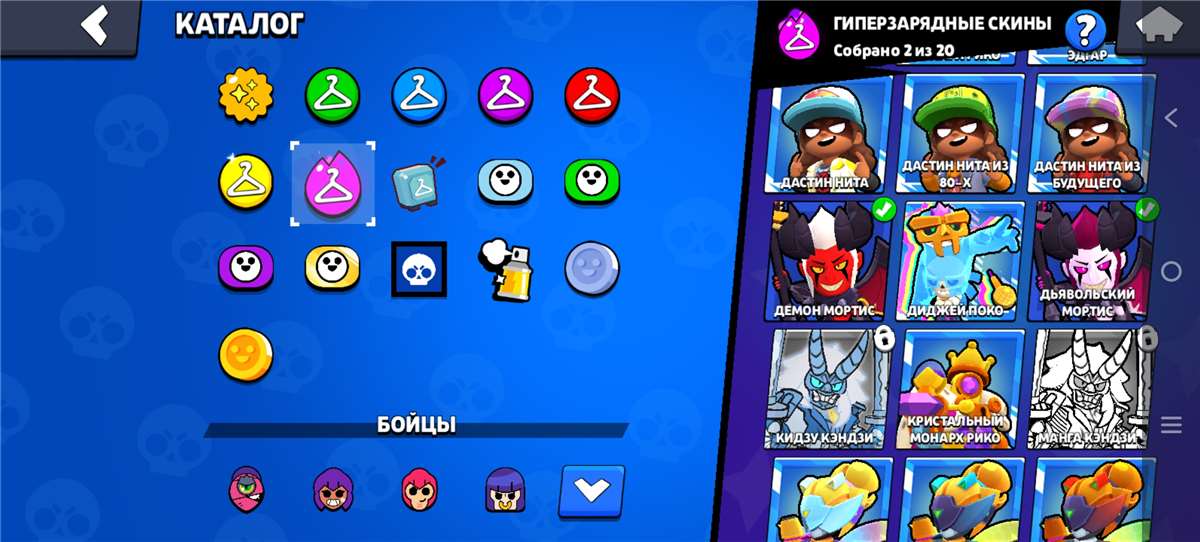 продажа аккаунта к игре Brawl Stars