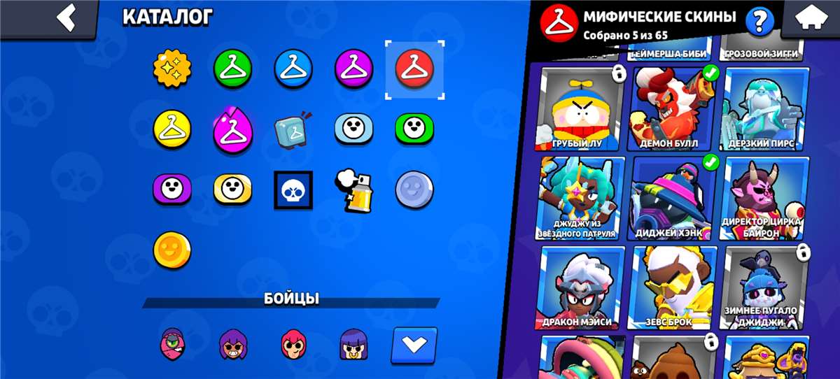 продажа аккаунта к игре Brawl Stars