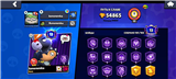 купить аккаунт Brawl Stars