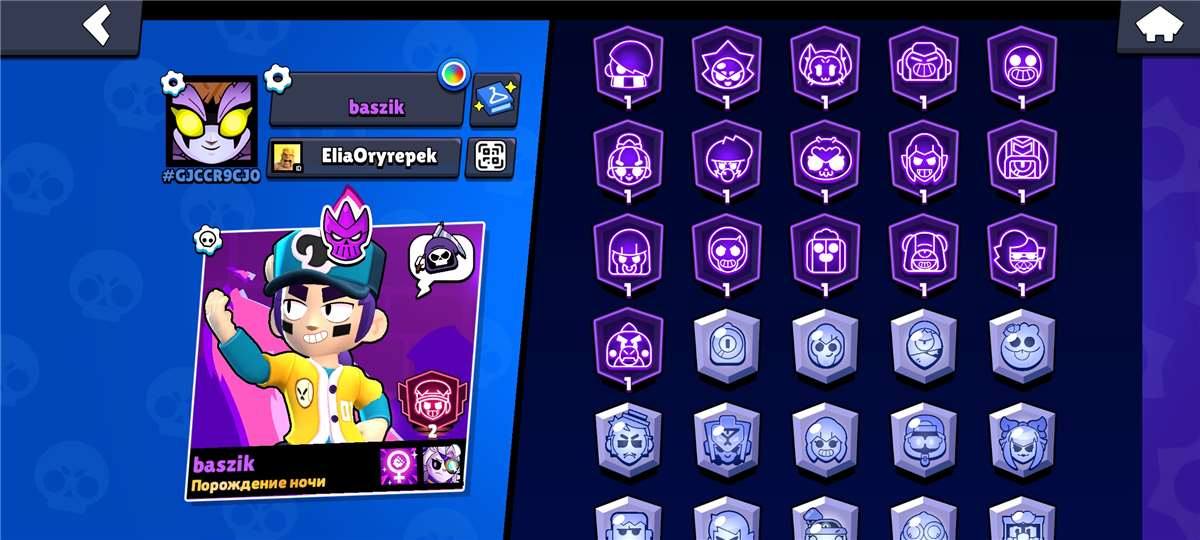 продажа аккаунта к игре Brawl Stars
