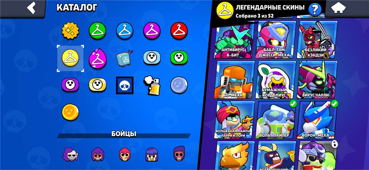 продажа аккаунта к игре Brawl Stars