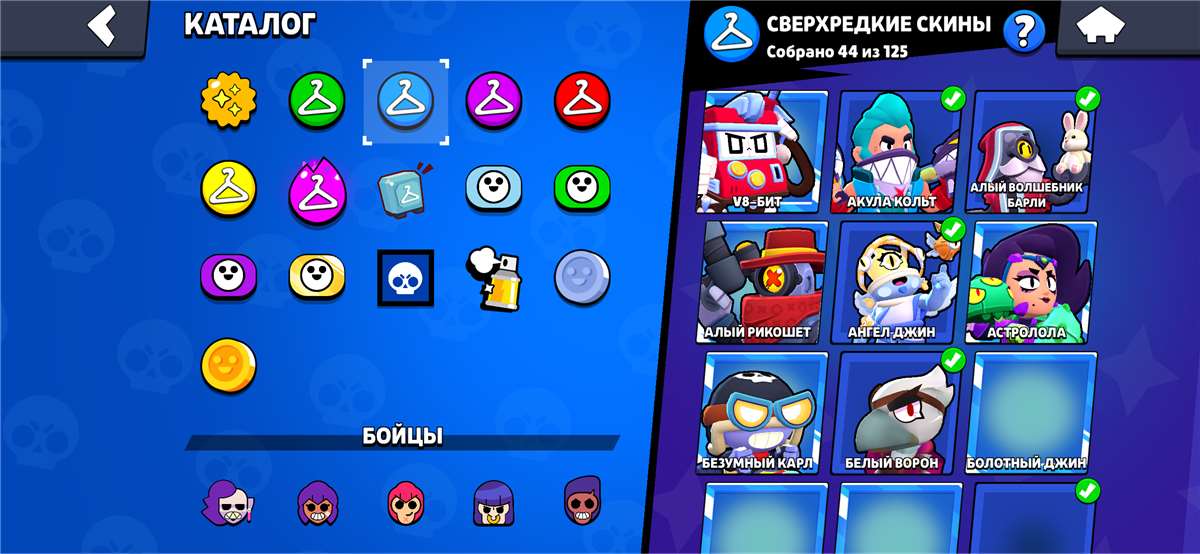 продажа аккаунта к игре Brawl Stars