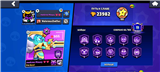 купить аккаунт Brawl Stars