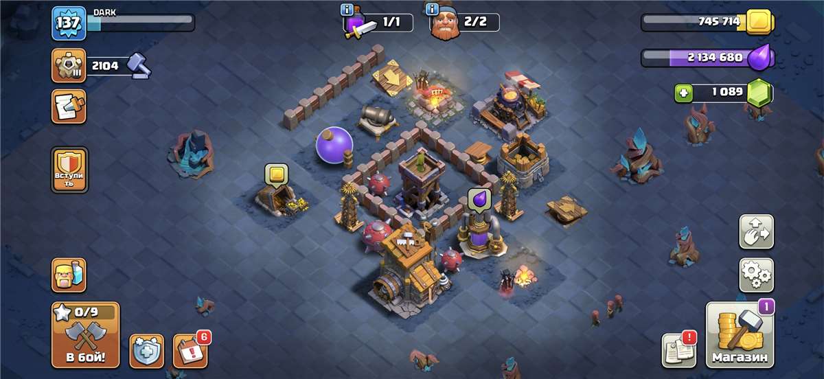 продажа аккаунта к игре Brawl Stars
