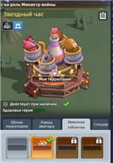 купить аккаунт Last Asylum