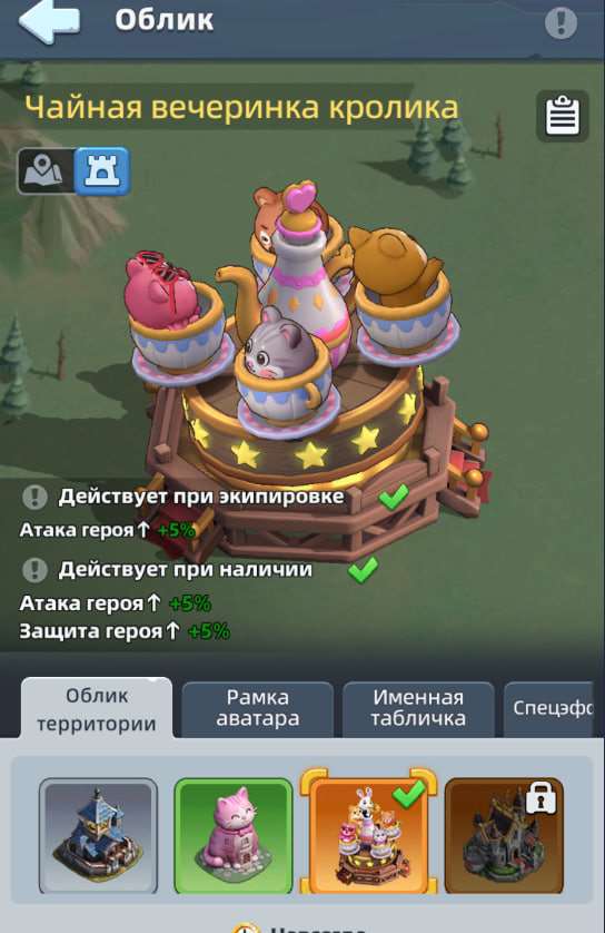 продажа аккаунта к игре Last Asylum