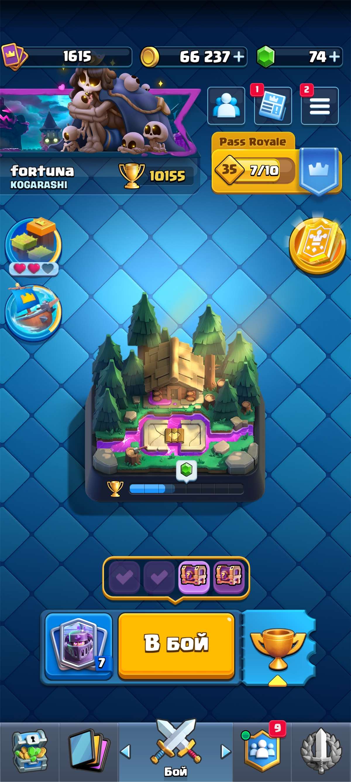 продажа аккаунта к игре Clash Royale