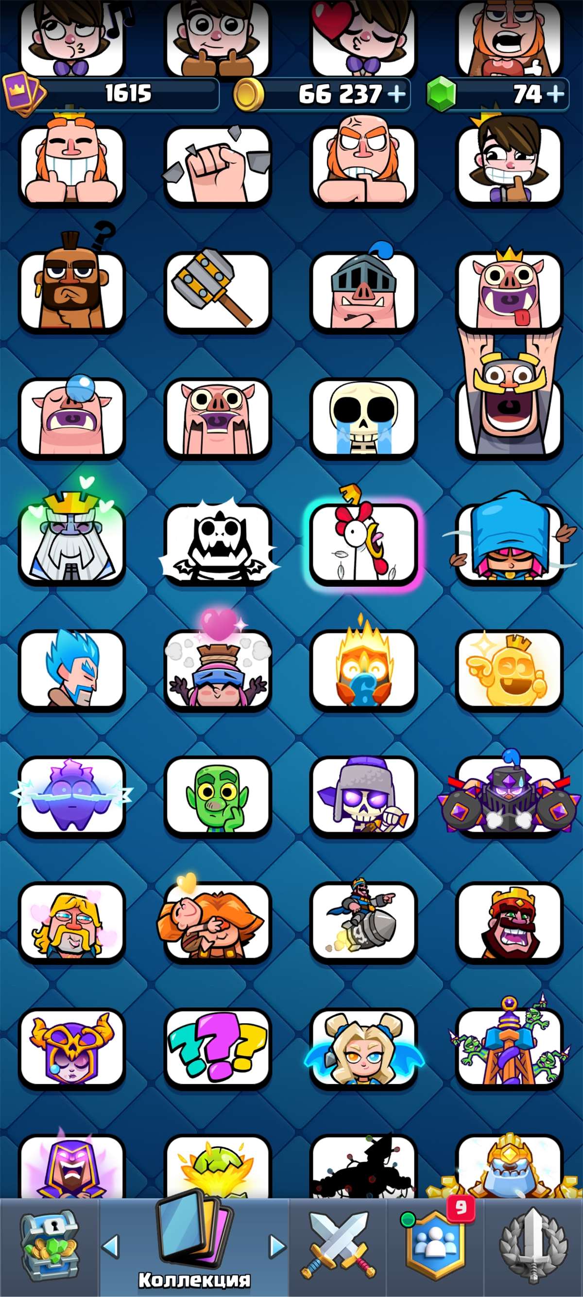 продажа аккаунта к игре Clash Royale