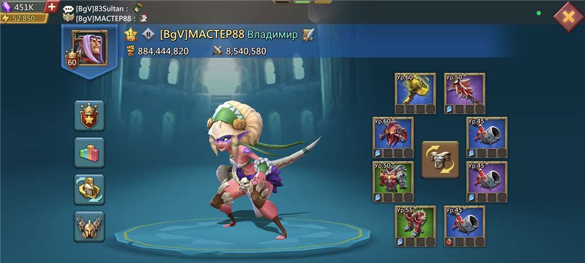 продажа аккаунта к игре Lords Mobile
