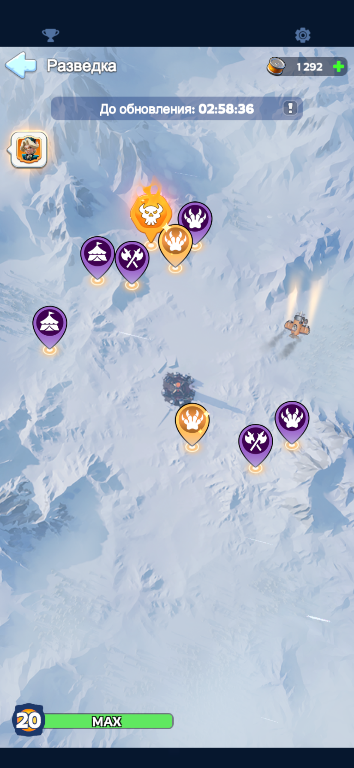 продажа аккаунта к игре Whiteout Survival