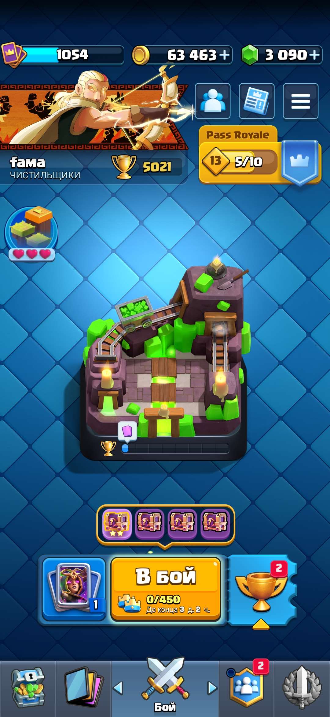 продажа аккаунта к игре Clash Royale