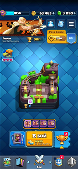 купить аккаунт Clash Royale