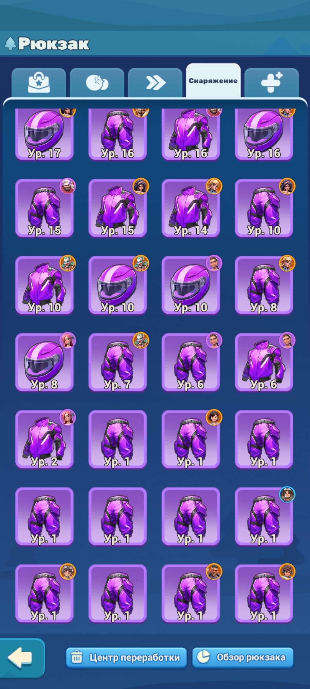 продажа аккаунта к игре Tiles Survive!