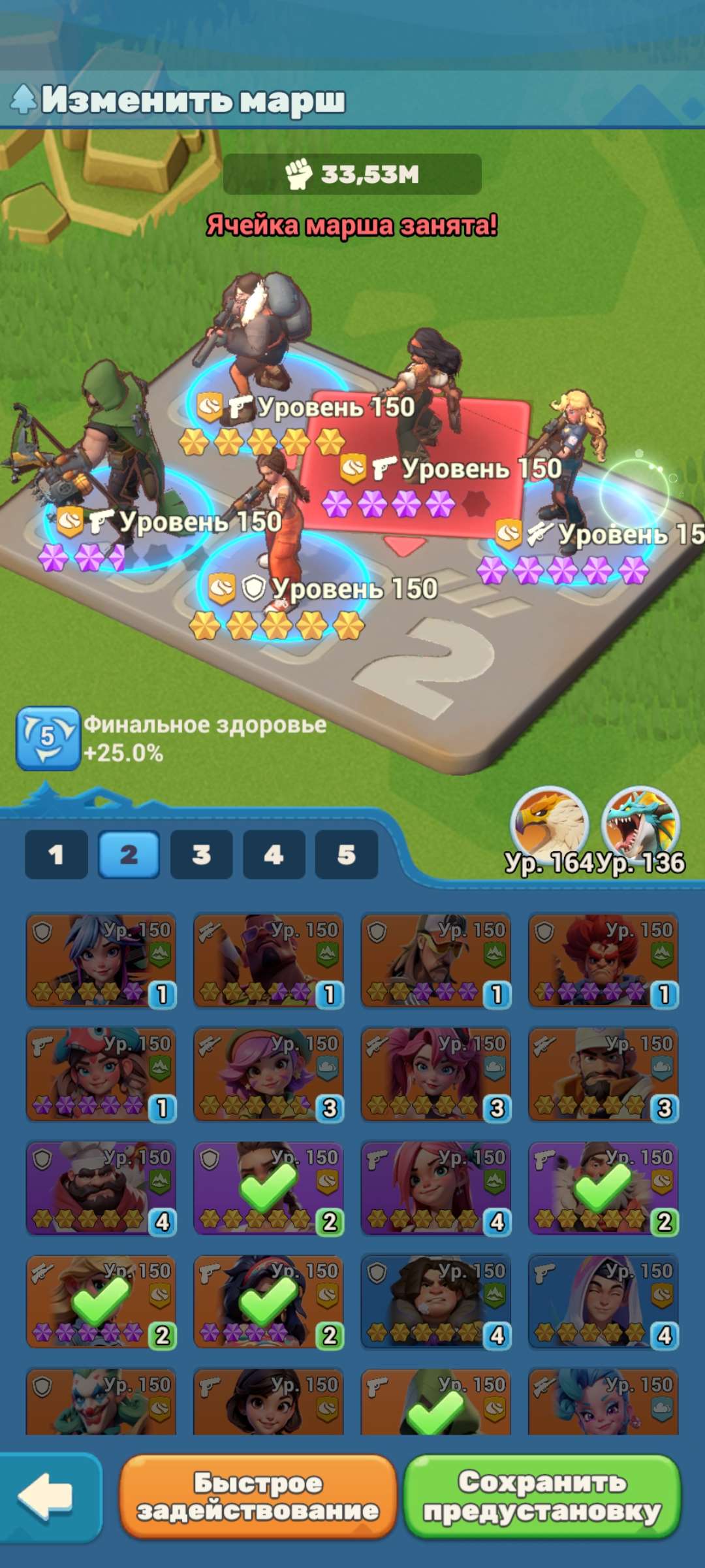 продажа аккаунта к игре Tiles Survive!