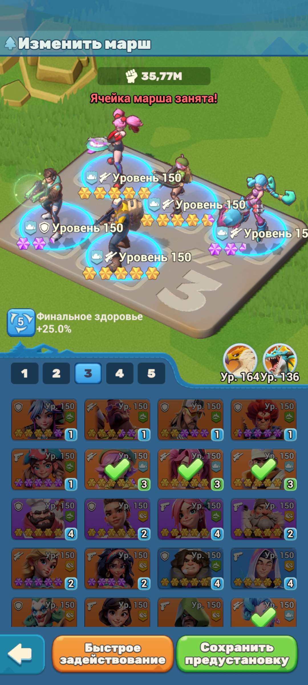 продажа аккаунта к игре Tiles Survive!