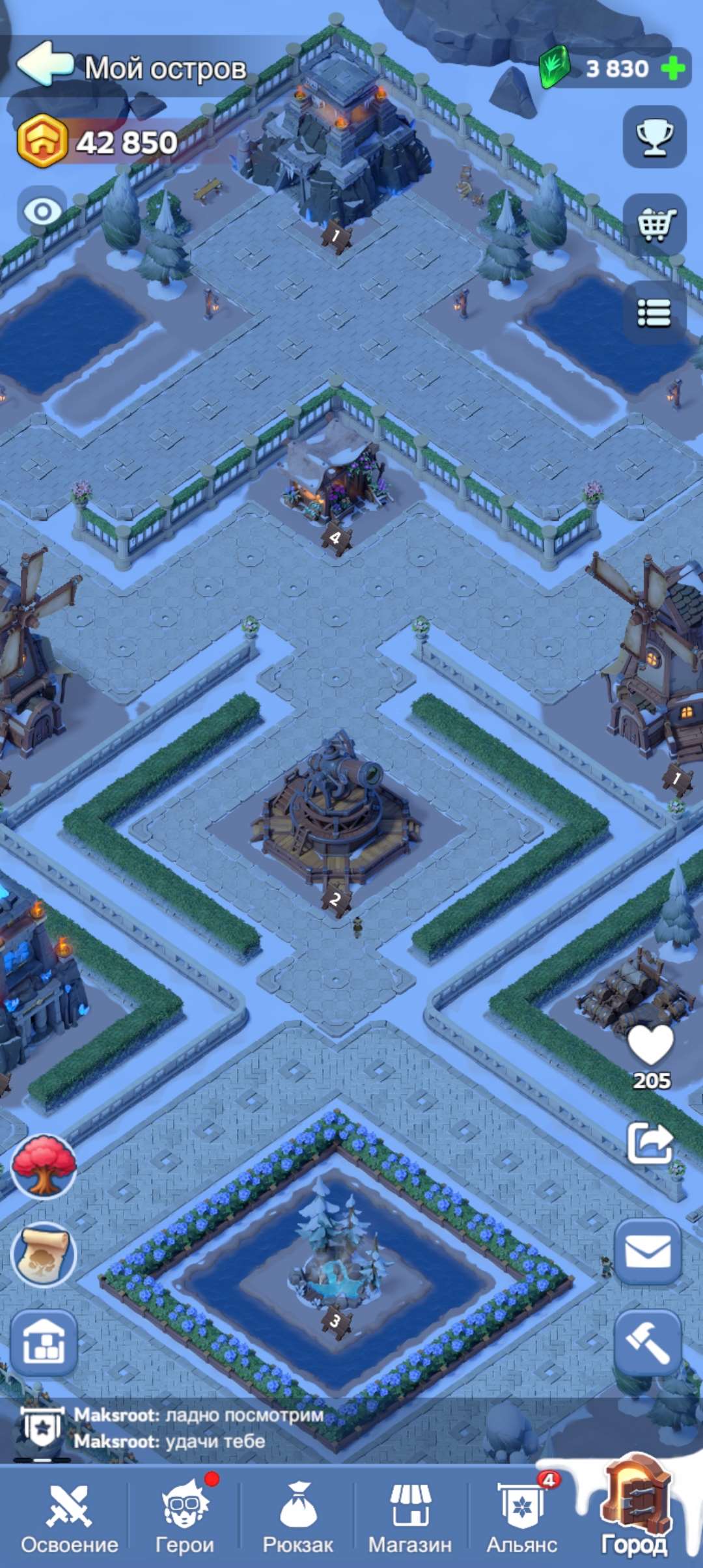 продажа аккаунта к игре Whiteout Survival