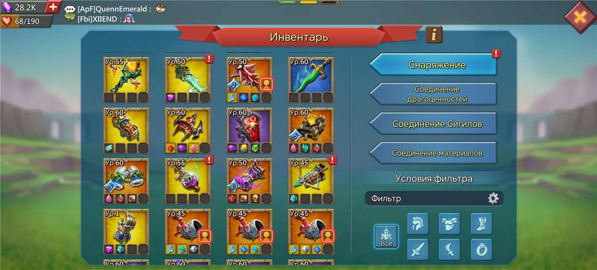 продажа аккаунта к игре Lords Mobile