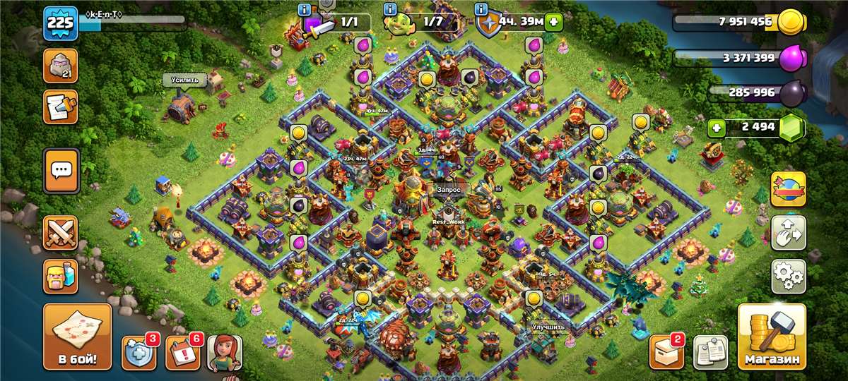 продажа аккаунта к игре Clash of Clans