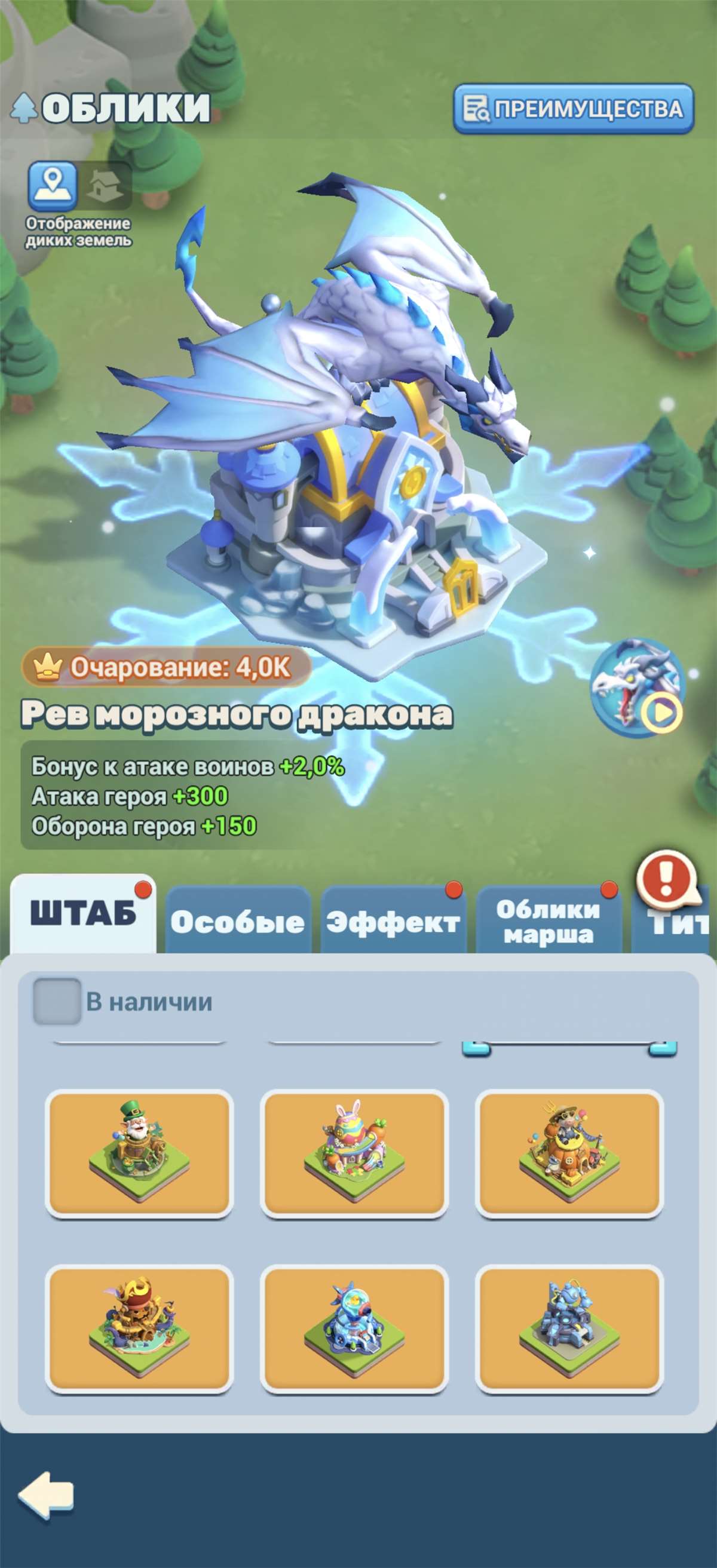 продажа аккаунта к игре Tiles Survive!
