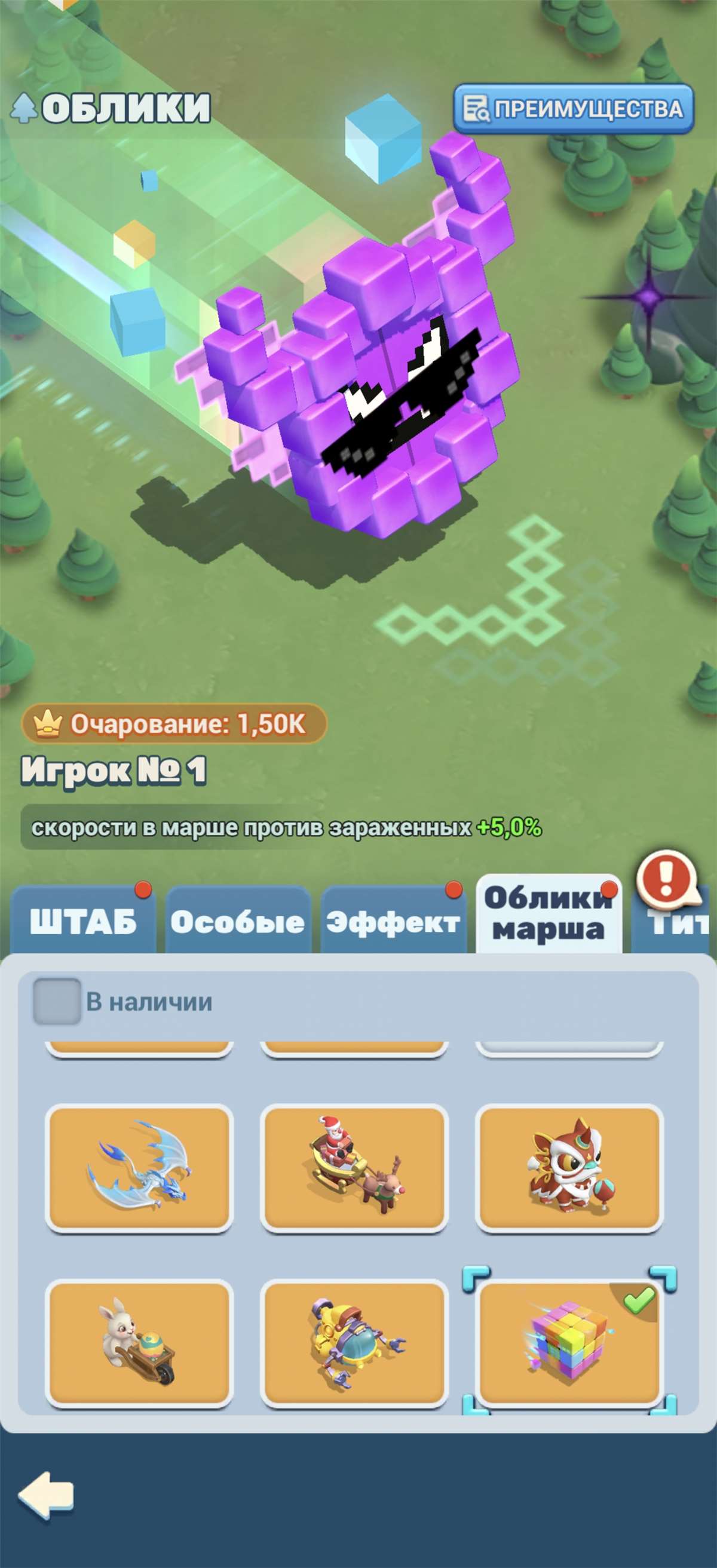 продажа аккаунта к игре Tiles Survive!