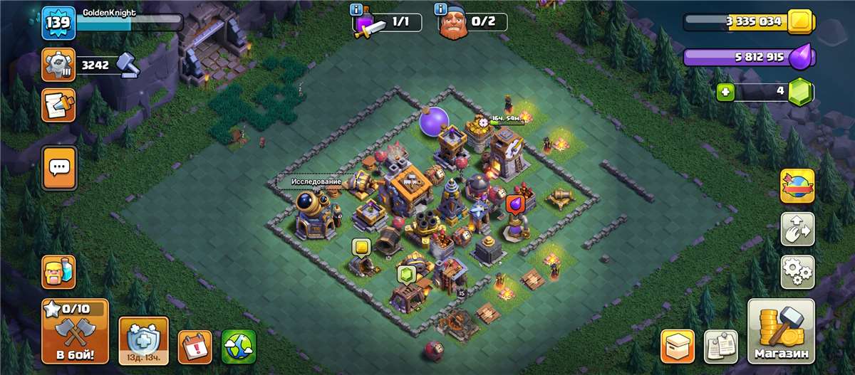 продажа аккаунта к игре Clash of Clans