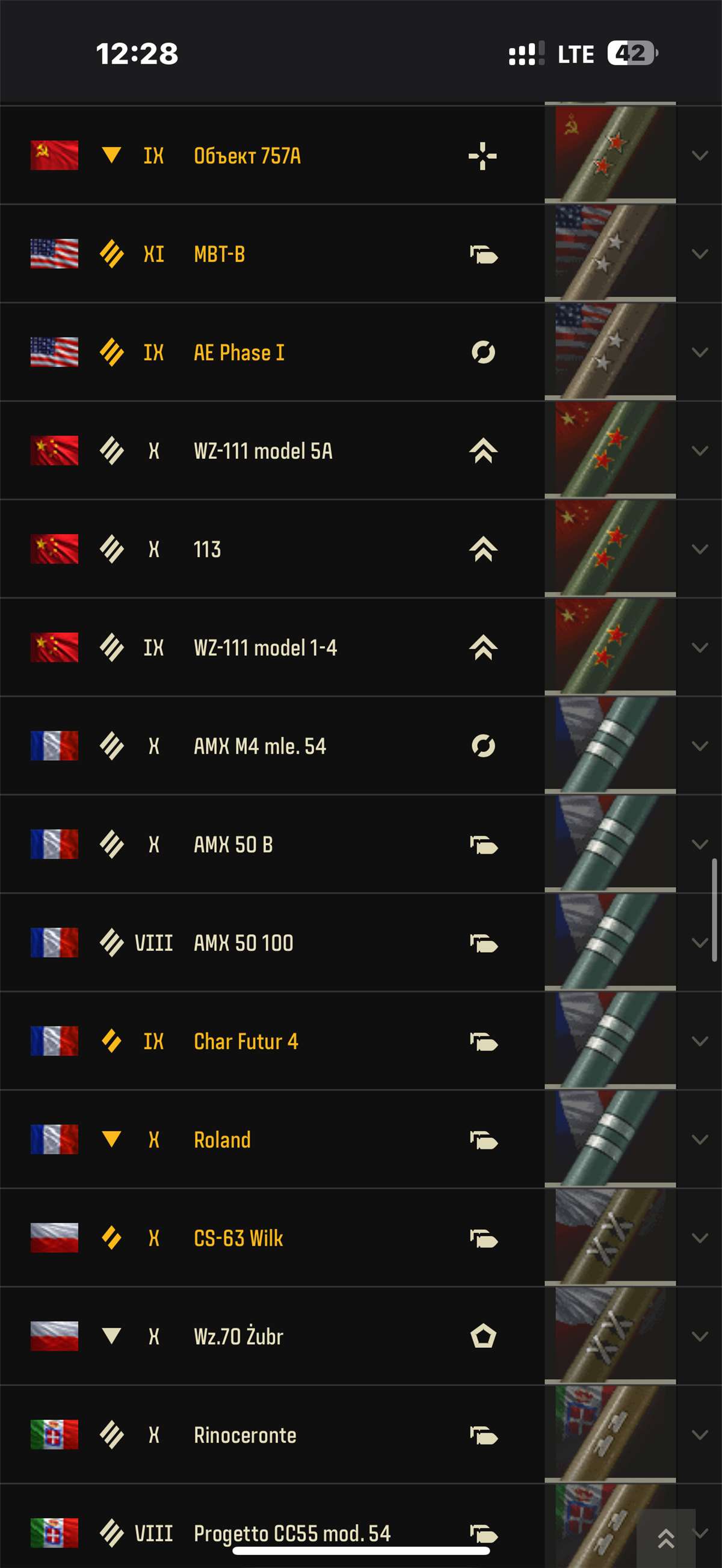 продажа аккаунта к игре Мир Танков, WoT(Lesta, WG)