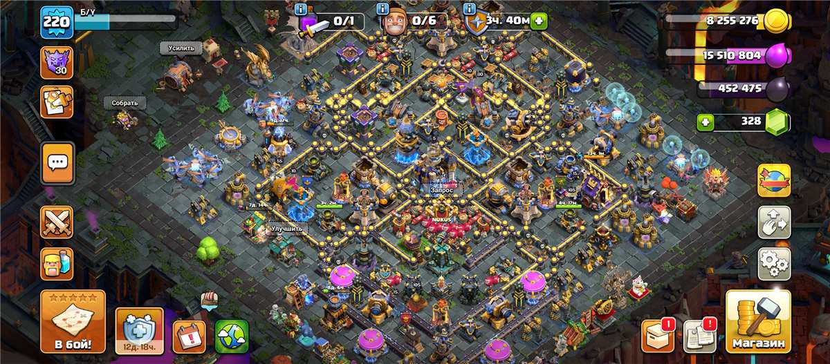 продажа аккаунта к игре Clash of Clans