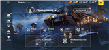 купить аккаунт Мир Танков, WoT(Lesta, WG)