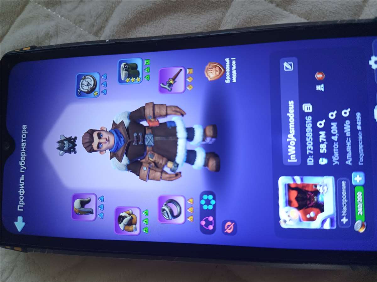 продажа аккаунта к игре Whiteout Survival