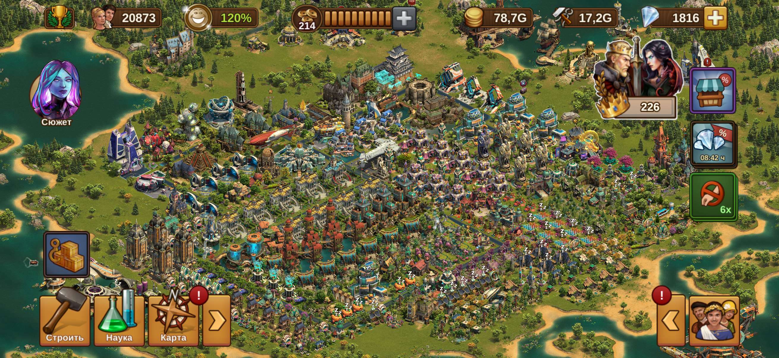 продажа аккаунта к игре Forge of Empires