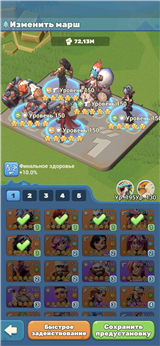 купить аккаунт Tiles Survive!