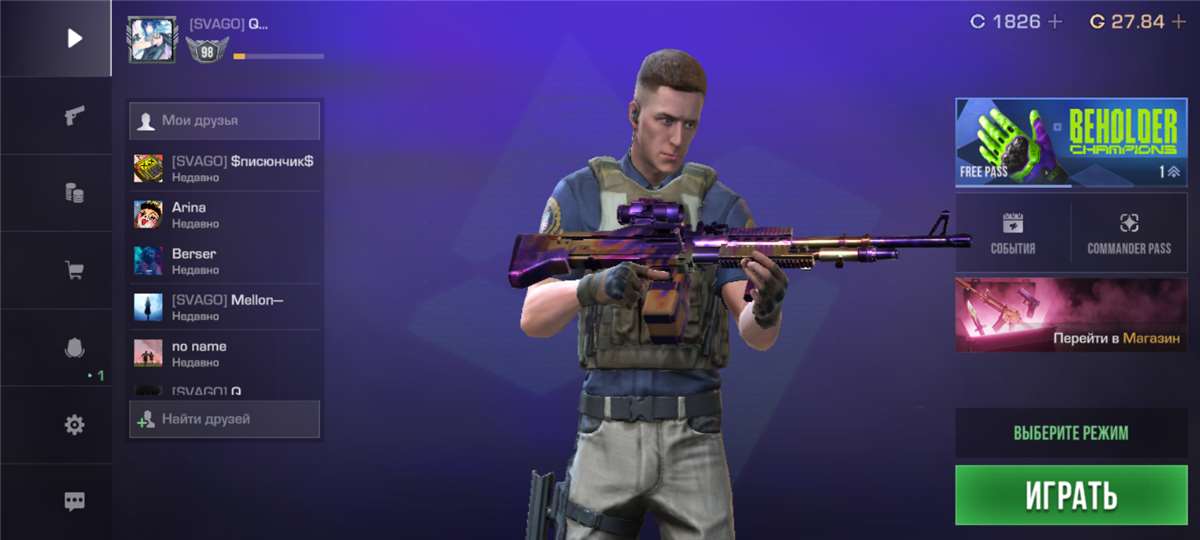 продажа аккаунта к игре Standoff 2