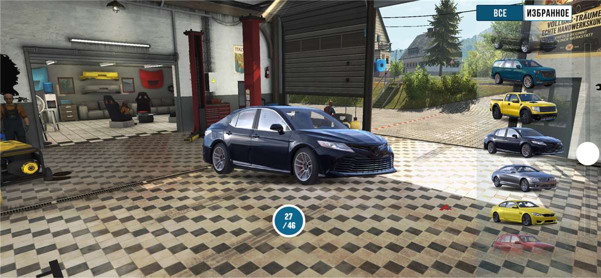 продажа аккаунта к игре Car Parking