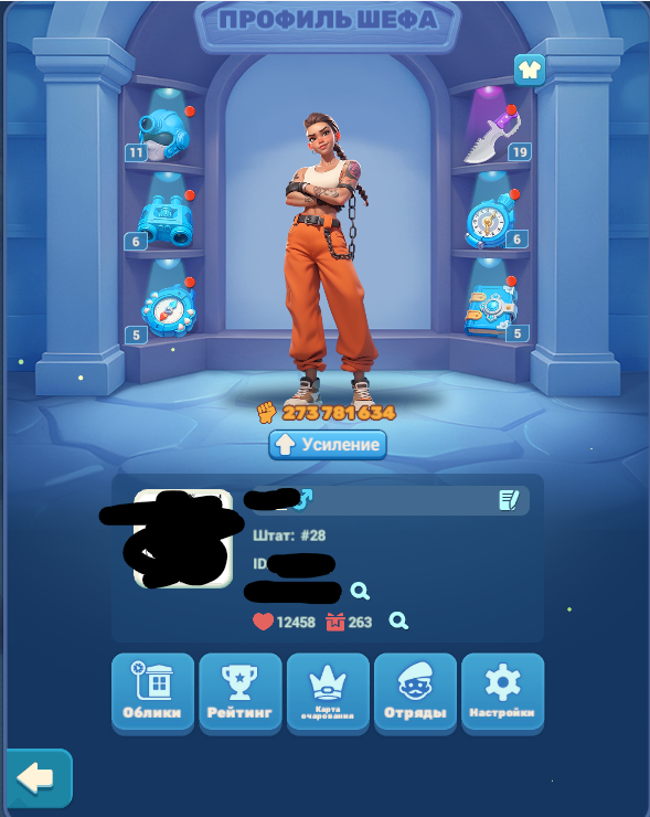 продажа аккаунта к игре Tiles Survive!