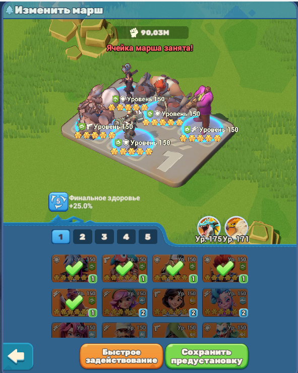 продажа аккаунта к игре Tiles Survive!