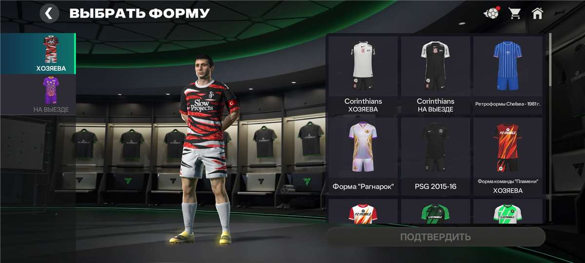 продажа аккаунта к игре EA Sports FC Mobile