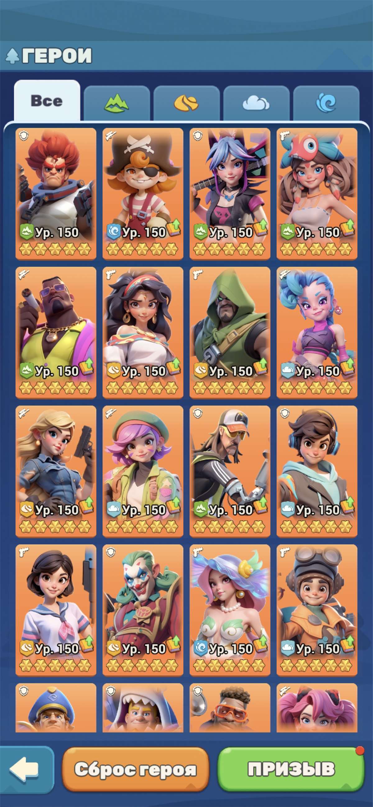 продажа аккаунта к игре Tiles Survive!