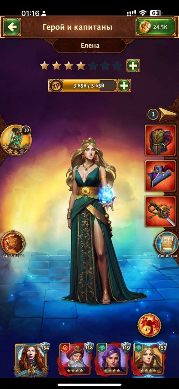 продажа аккаунта к игре Total Battle: Триумф