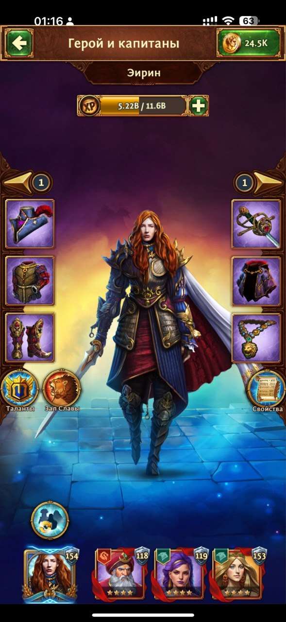 продажа аккаунта к игре Total Battle: Триумф