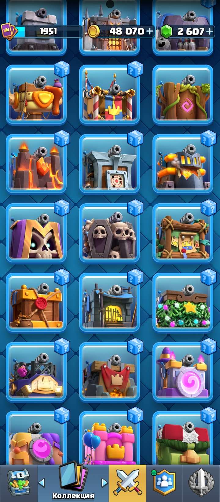 продажа аккаунта к игре Clash Royale