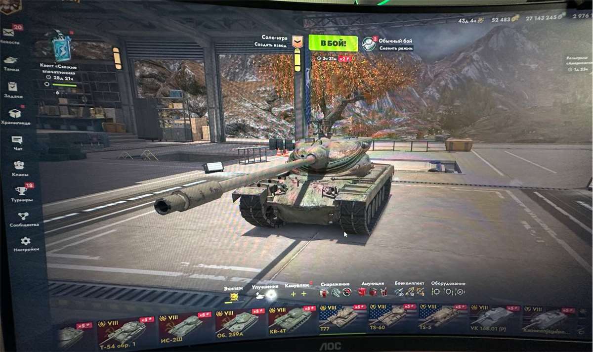 продажа аккаунта к игре Мир Танков, WoT(Lesta, WG)