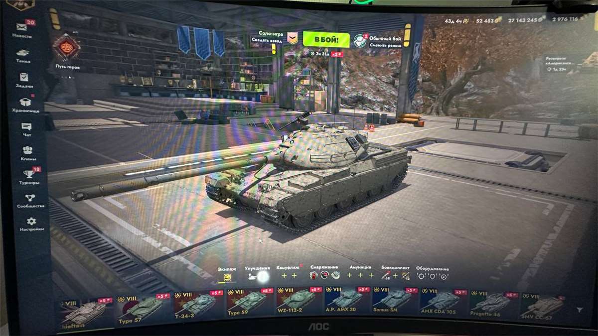 продажа аккаунта к игре Мир Танков, WoT(Lesta, WG)
